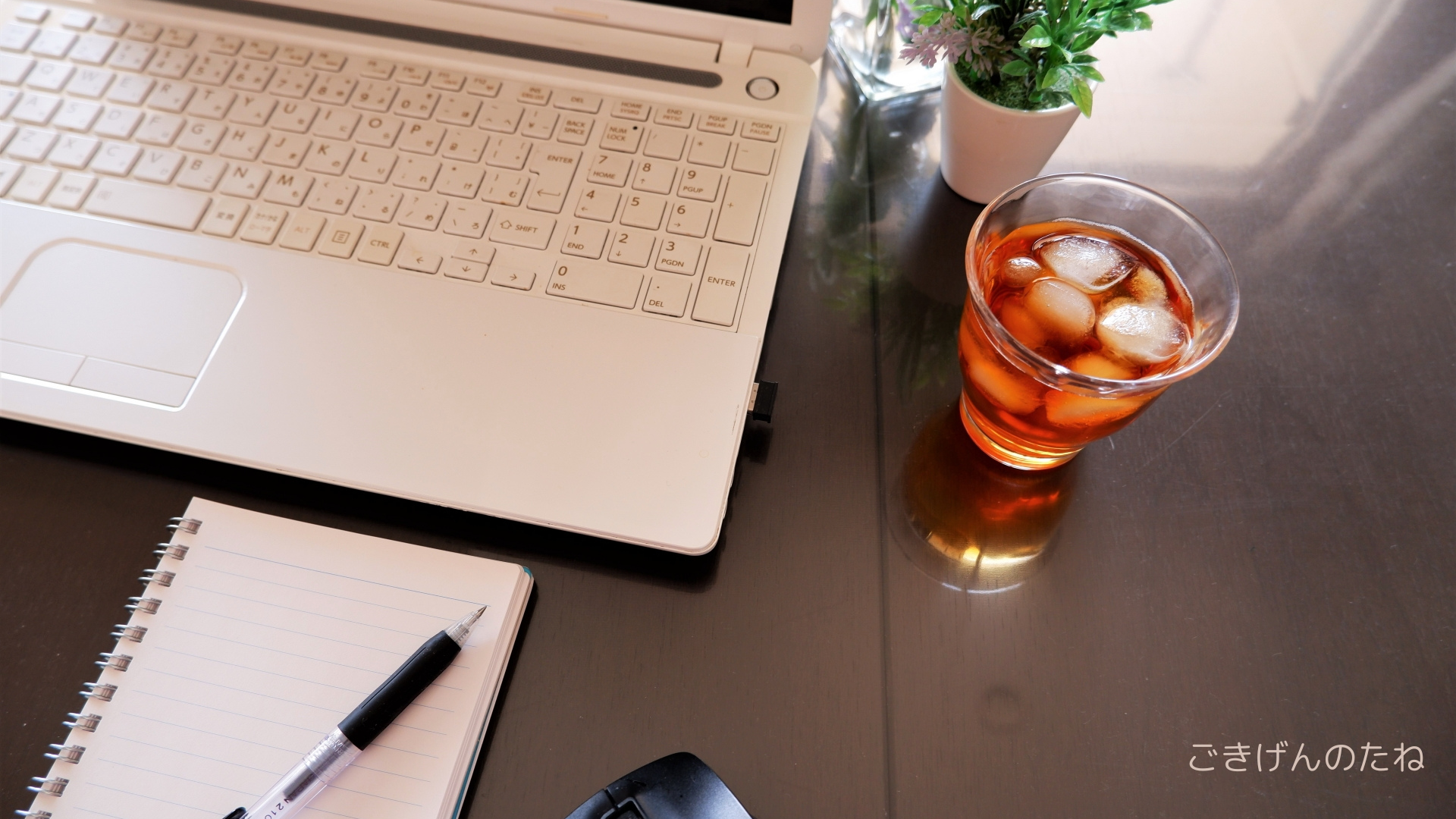 娘とすれ違ってChatGPTに救われた話