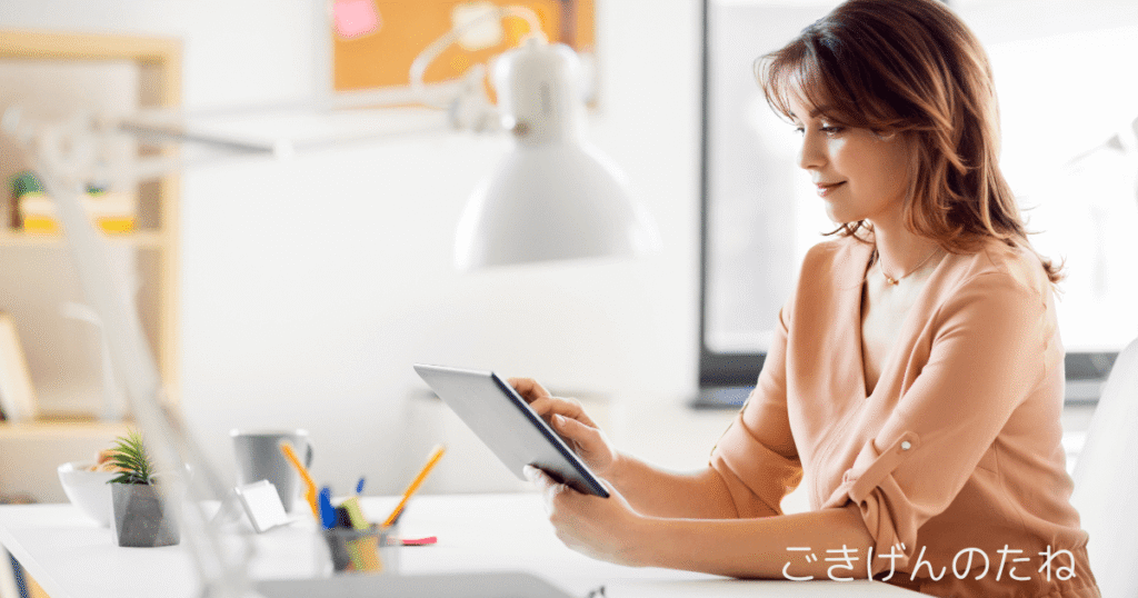 ChatGPTでカラー診断