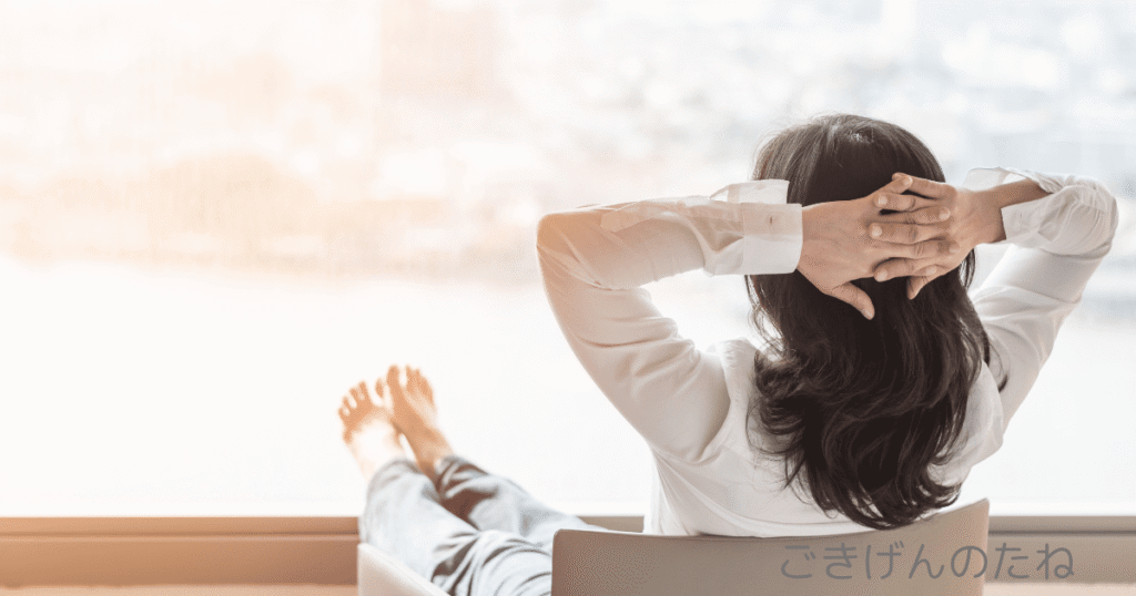 住み替えにもいろいろな選択肢があるからこそ安心できる