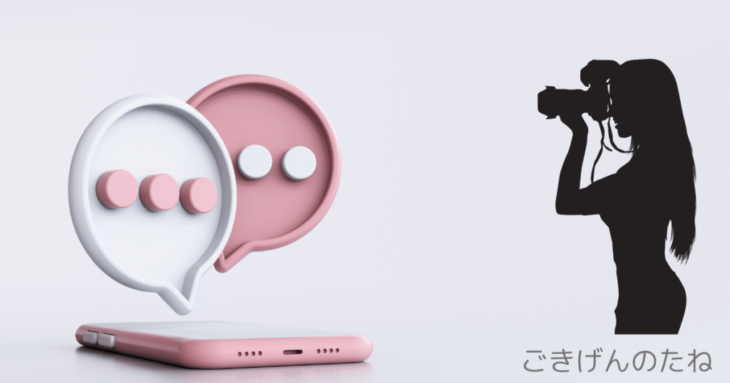 70代80代の両親にAI加工したフォトギフトをプレゼント（イラスト風・3Dフィギュア風）